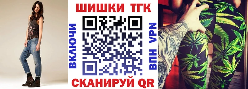Что такое Котельнич Канабис Псилоцибиновые грибы APVP АМФЕТАМИН Меф мяу мяу Cocaine