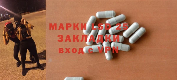 гидропоника Богданович