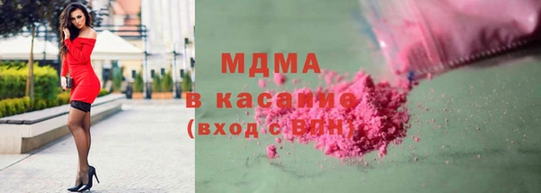 гидропоника Богданович