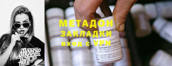 гидропоника Богданович