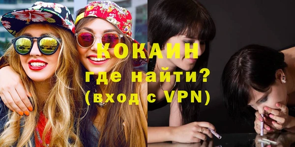 прущий лед Богородицк