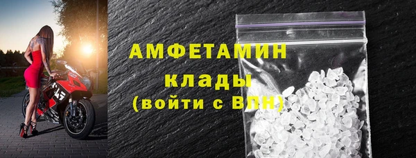 гидропоника Богданович