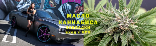 гидропоника Богданович