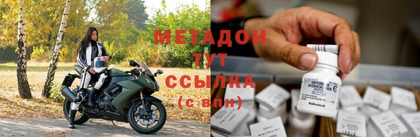 гидропоника Богданович