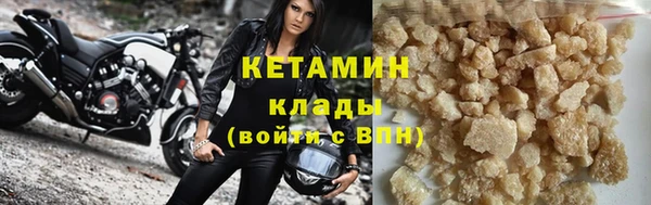 гидропоника Богданович