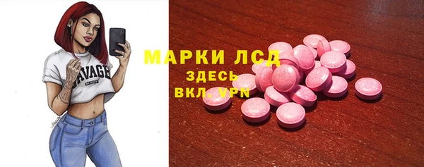 гидропоника Богданович