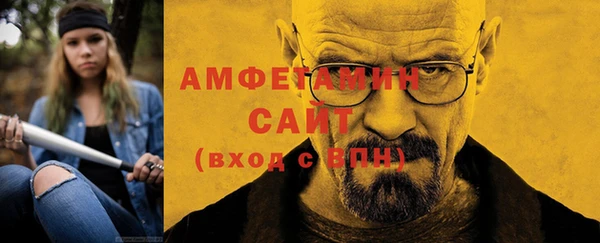 прущий лед Богородицк
