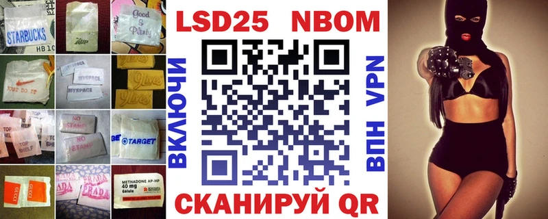 мега tor  купить наркотики сайты  Котельнич  Лсд 25 экстази ecstasy 
